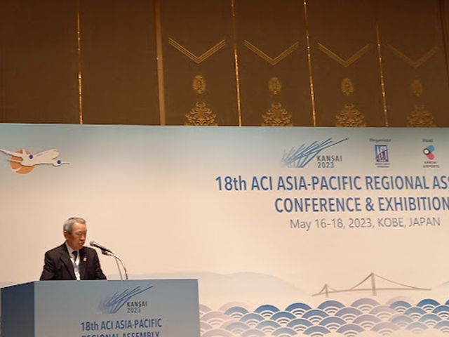 第18回ACIアジア太平洋地域総会