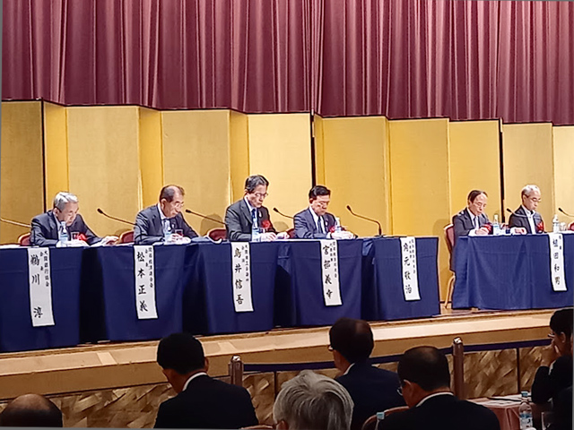 日本銀行総裁との懇談会