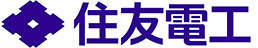 住友電工