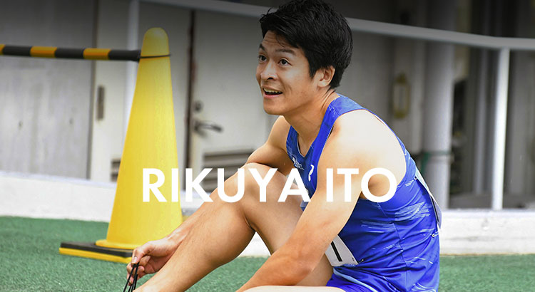 伊東　利来也