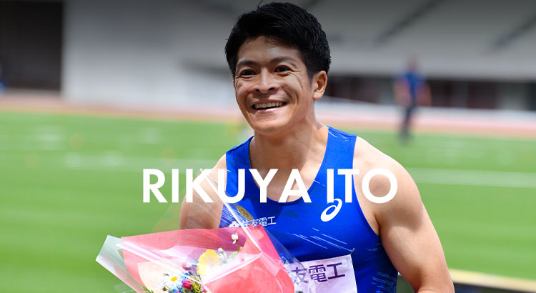 伊東　利来也